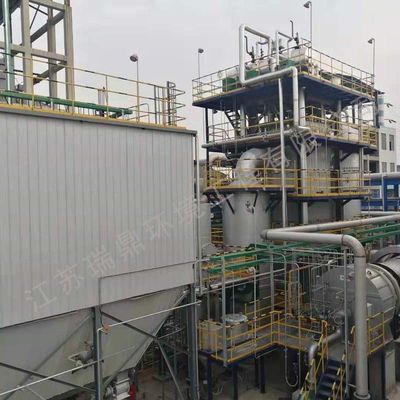 廃棄熱回収特別ボイラー 総合利用 熱エネルギー 18000Nm3/H 処理能力